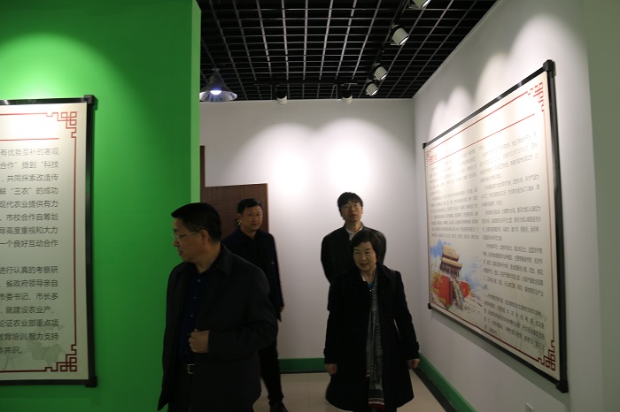 2019.03.14郑传临、文丽萍调研-2.JPG